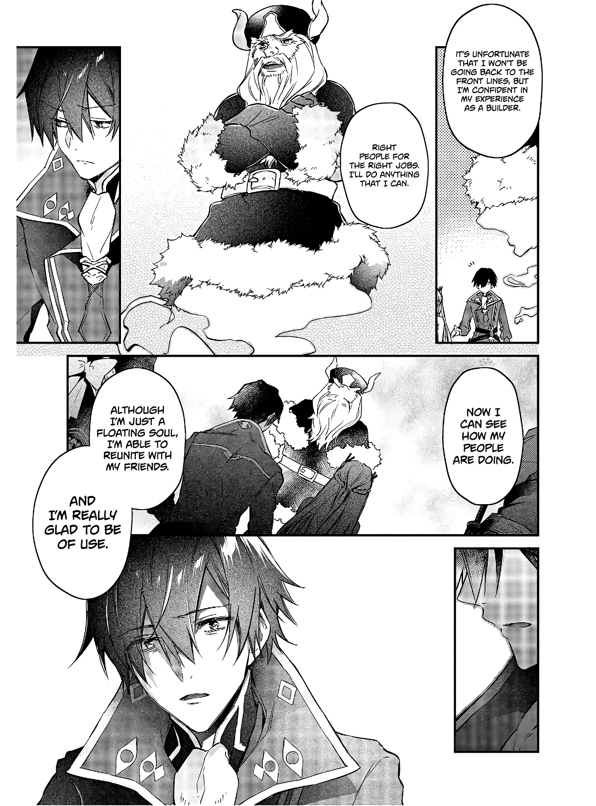 Realist Maou Niyoru Seiiki Naki Isekai Kaikaku Chapter 15 16